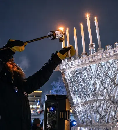 Fairbanks Jewish Center