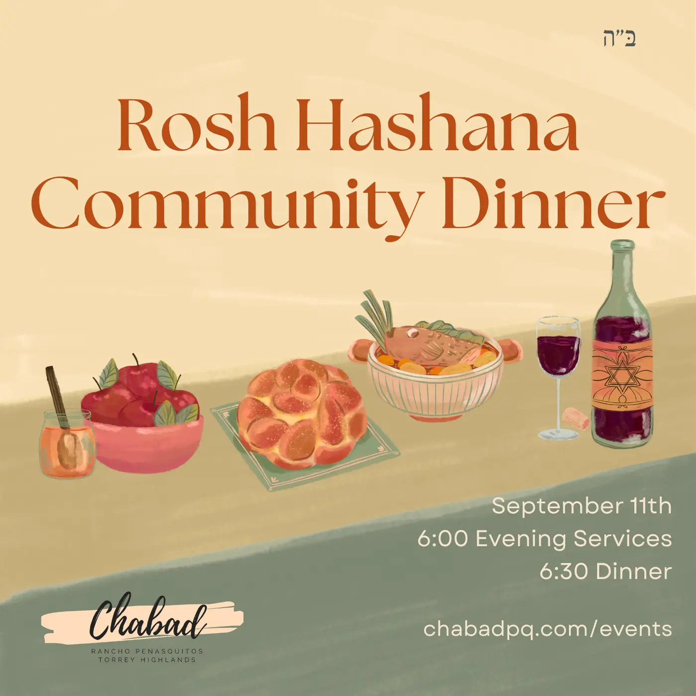Rosh Hashanah Community Dinner First Name * Last Name * Email * Event Fee(s) Adult $40.00 Child $20.00 Sponsor $360.00 Total Review