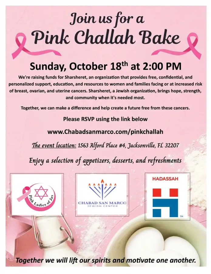 Pink Challah Bake details: