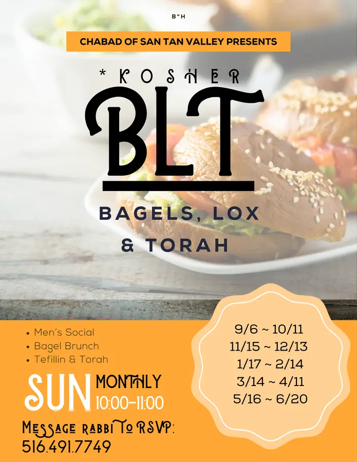 Kosher BLT