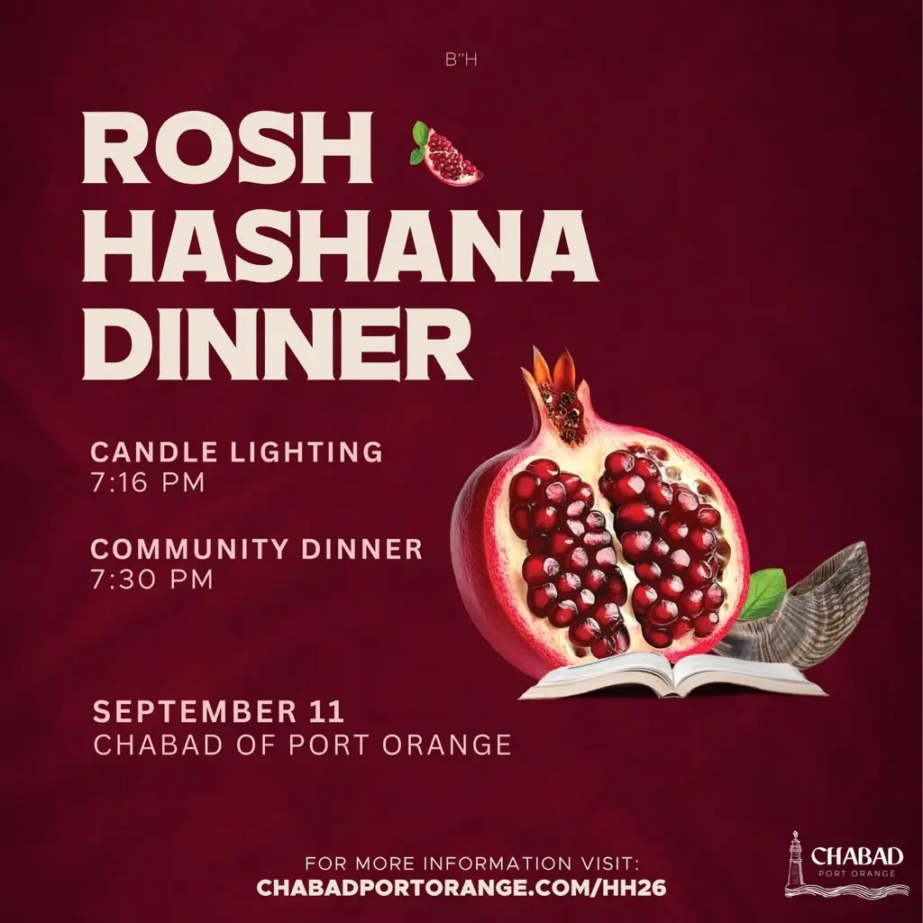 Rosh Hashanah Meal