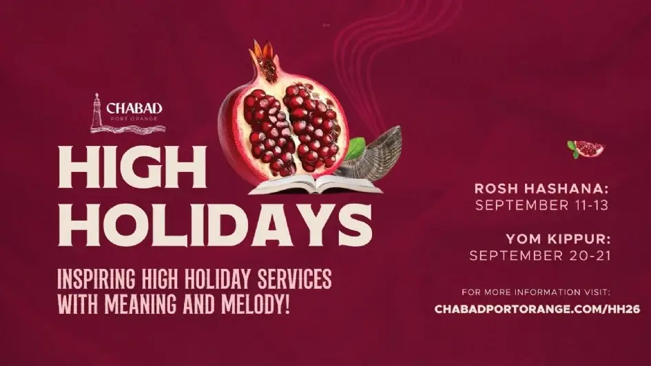 Shanah Tovah!