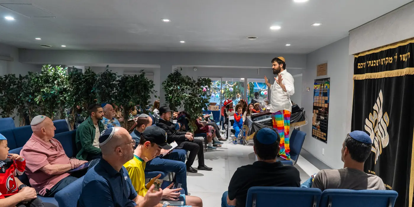 Purim 2026 10/03/2026