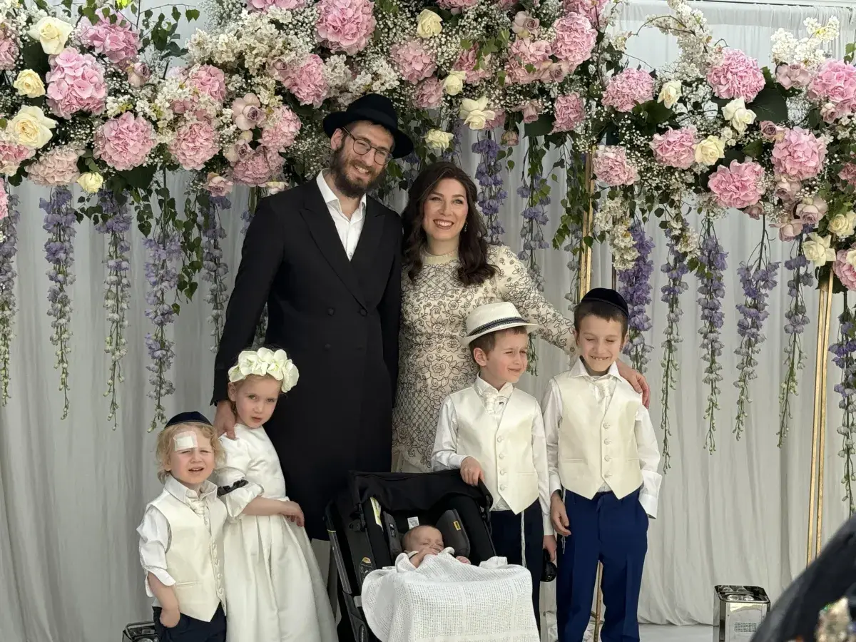 Rabbi Yossi and Leah Moscowitz