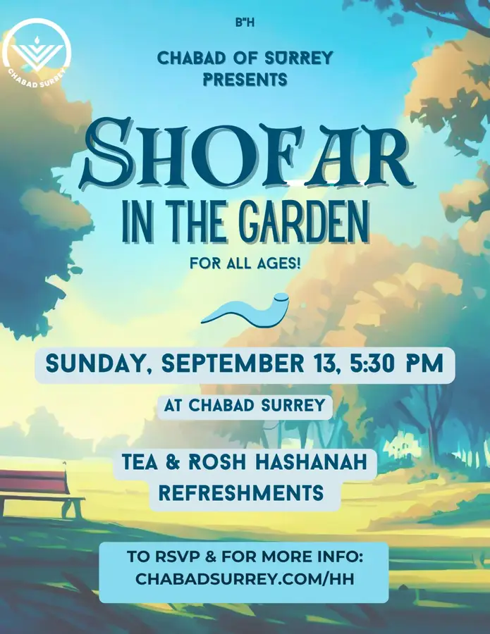 Join Shofar in the garden!
