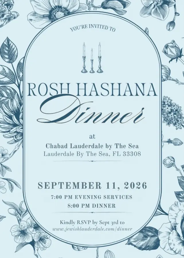 Rosh Hashanah Dinner