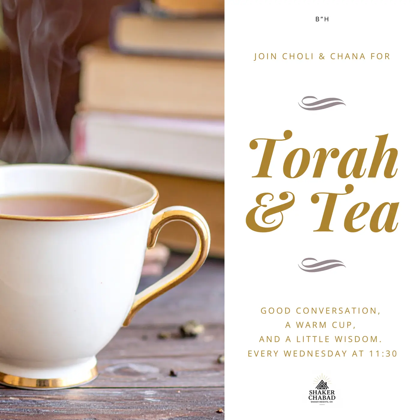 Email or call to join! [email protected] 216-203-8345