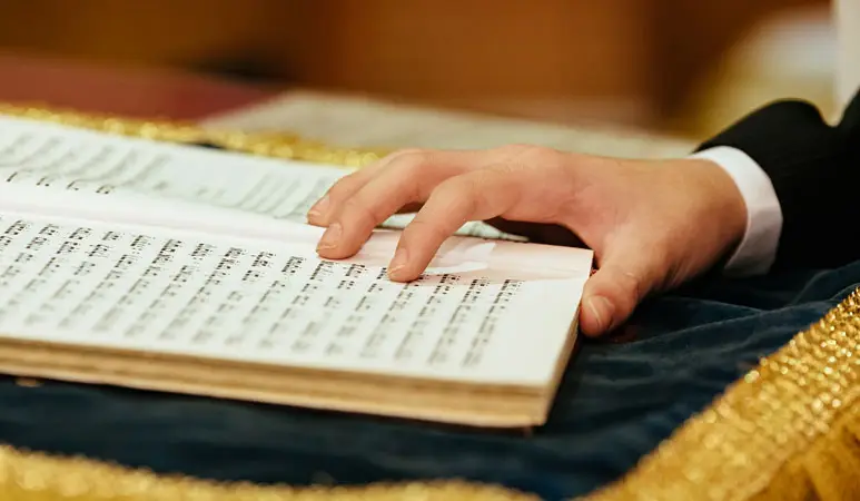 Prayer Weekday Prayers Wednesday 09/09/2026 14:00