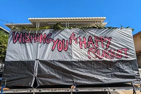 Sukkah 2024
