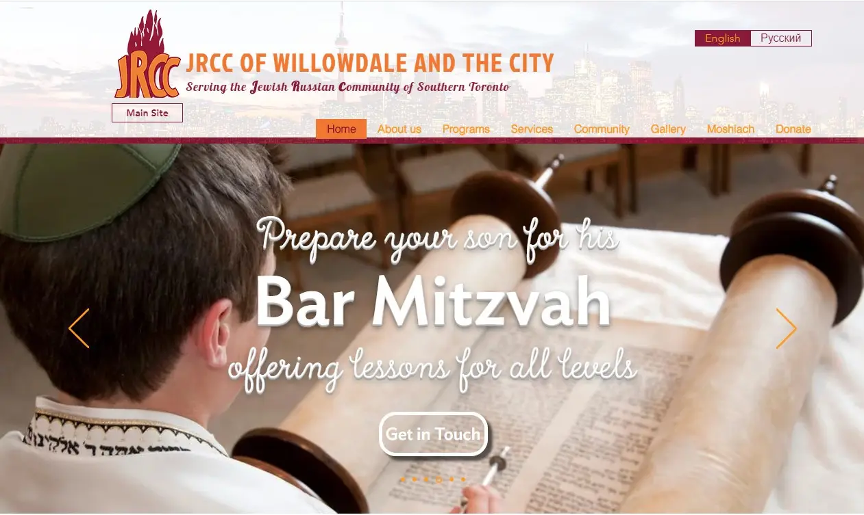 JRCC Willowdale
