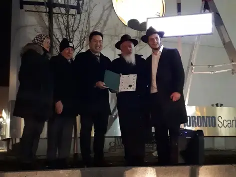 Chanukah 2019