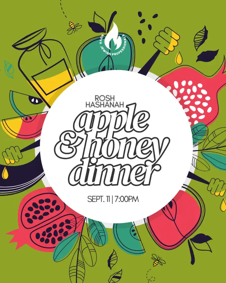Rosh Hashana Dinner