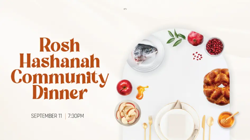 Rosh Hashanah Community Dinner