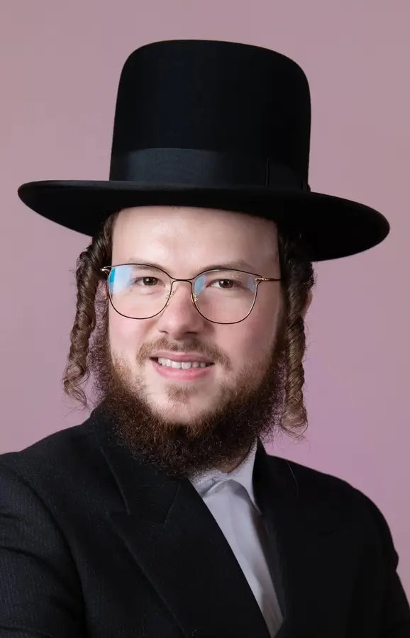 REB SHMIEL LAIVI GOLDSTEIN