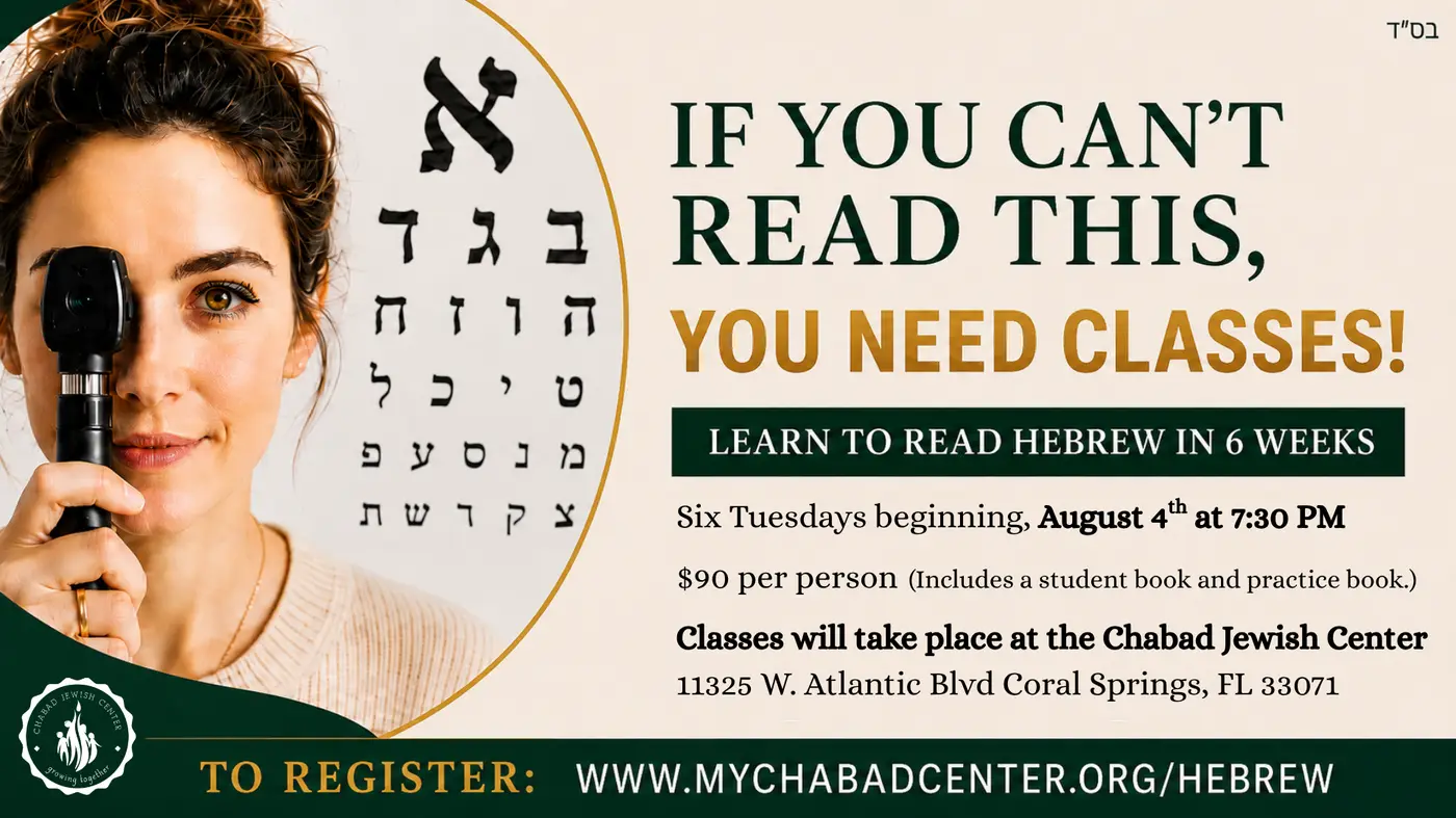 Tuition: $90 per student (Student book and practice book included.) 6 Tuesdays beginning August 4th at 7:30 PM