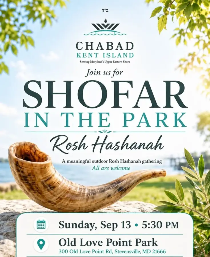 Join us to hear the call of the Shofar and usher in the new year in an outdoor setting!