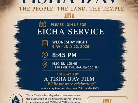 Eicha Services Wednesday July 22, @ 8:45PM
