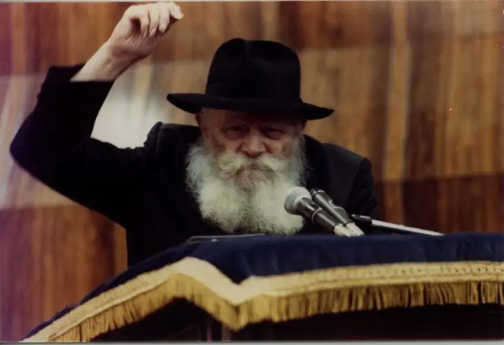 ניגון "הנה מה טוב"