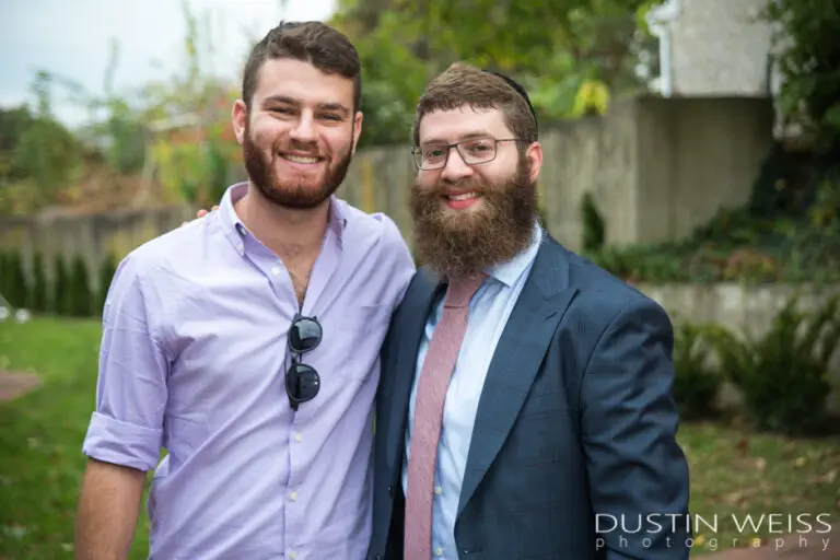 Inaugural Celebration Joachim Schaufeld Center for Jewish Life