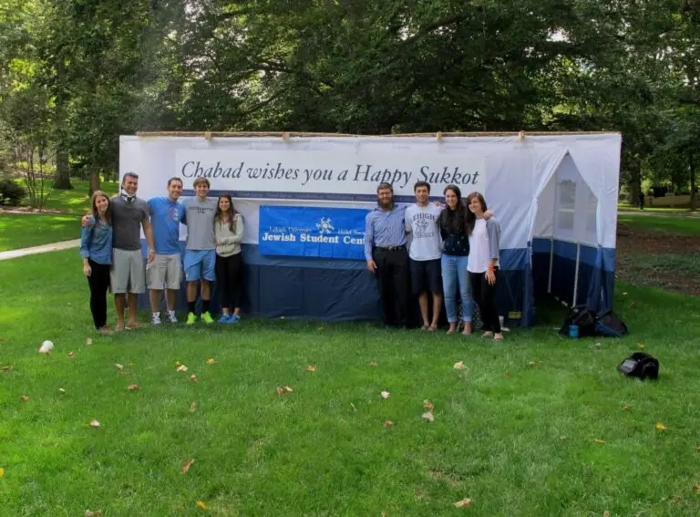 Lulav on Campus