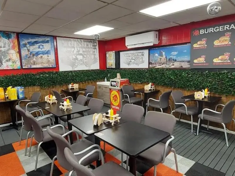 KOSHER BURGERANCH