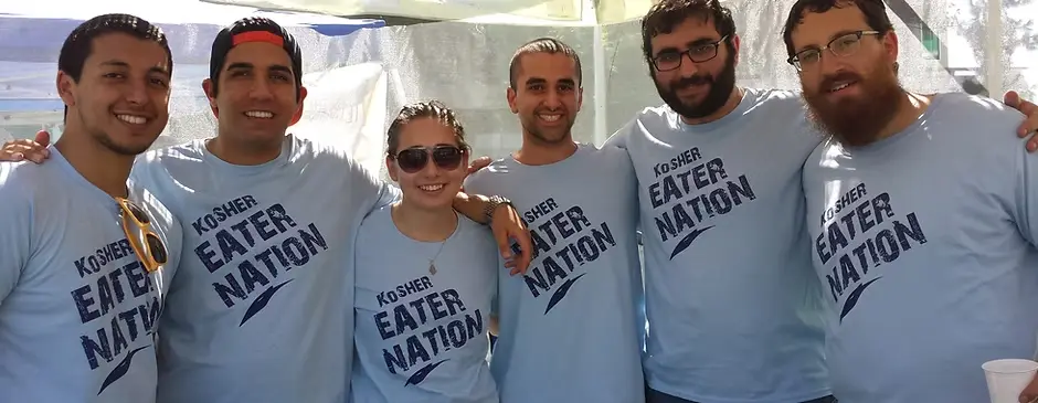The Rohr Chabad at UC Irvine