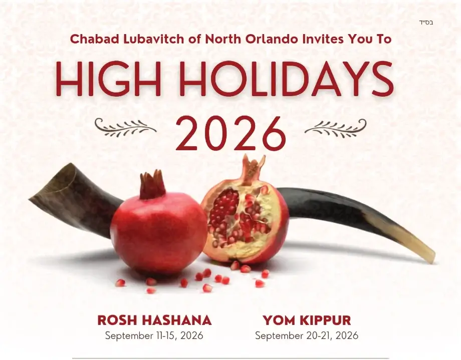JewishNorthOrlando.com