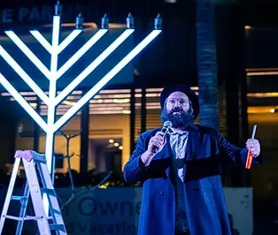 Donate to Chabad Cabo