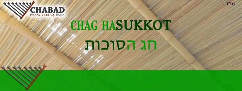 First Night Of Sukkot With Chabad