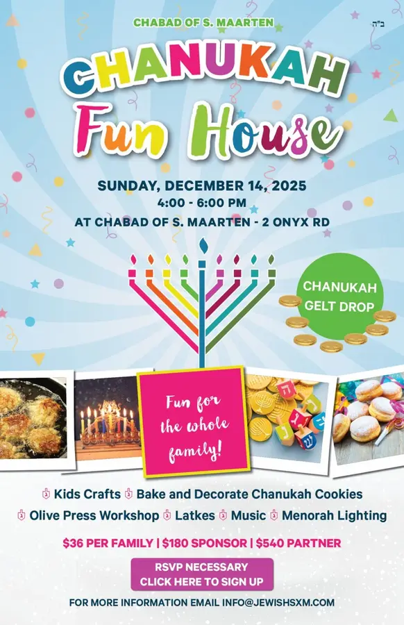Join us for a Chanukah Fun House!