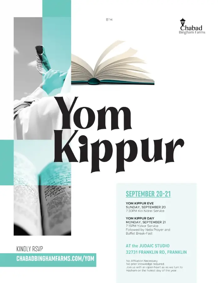 Join us for Yom Kippur services and post- Yom Kippur Break-fast.
