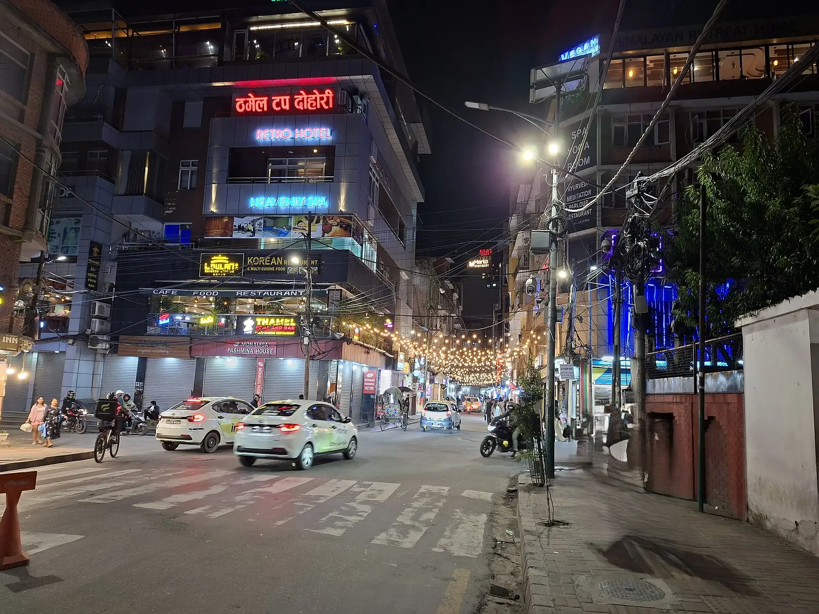 Chabad House of Kathmandu