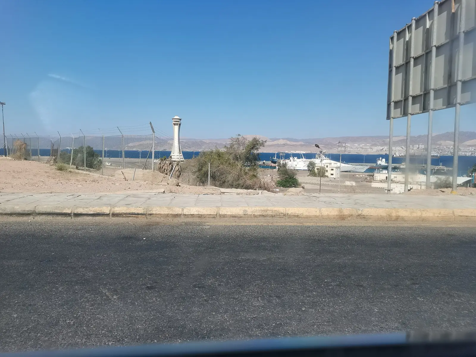Beit Chabad Mishkan Moshe