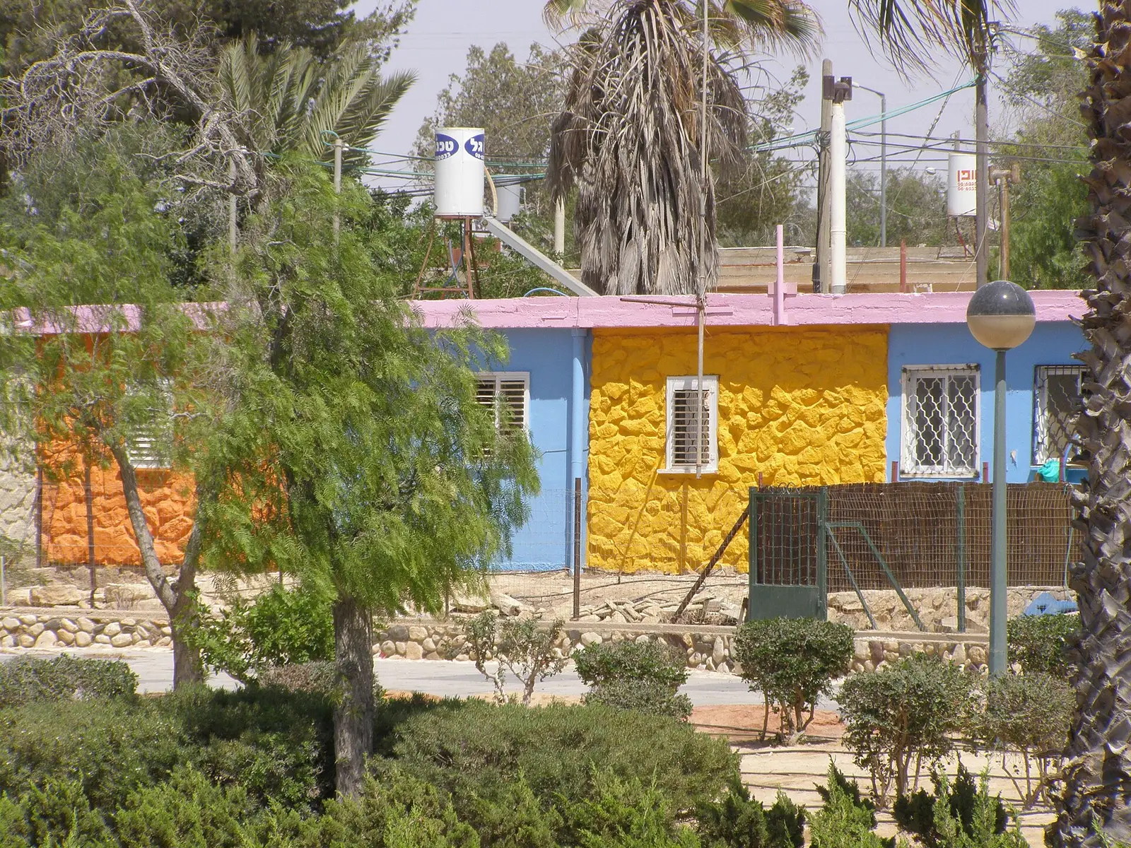 Maon Yom Chaya Mushka