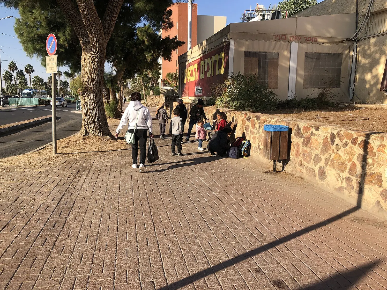 Gan Chabad