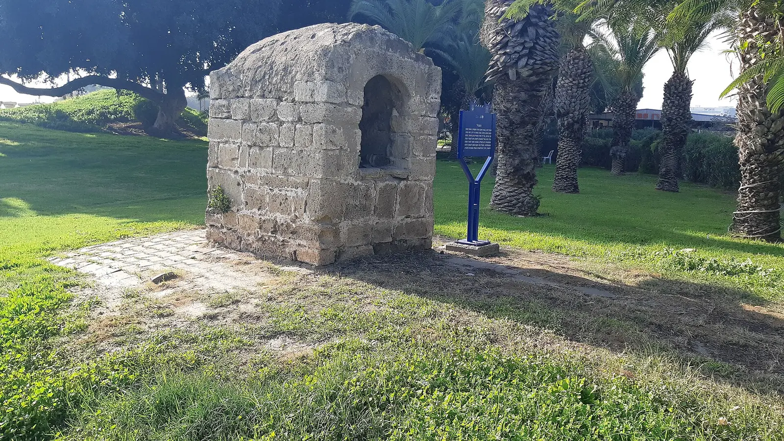 Chabad Bat Hadar