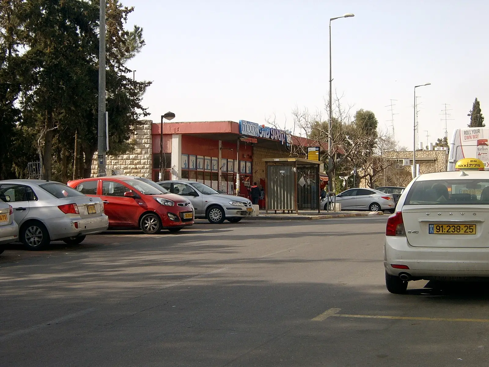 Chabad Givat Mashoah