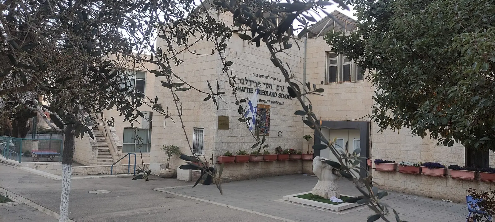 Merkaz Chassidut Lubavitch Bait Vegan
