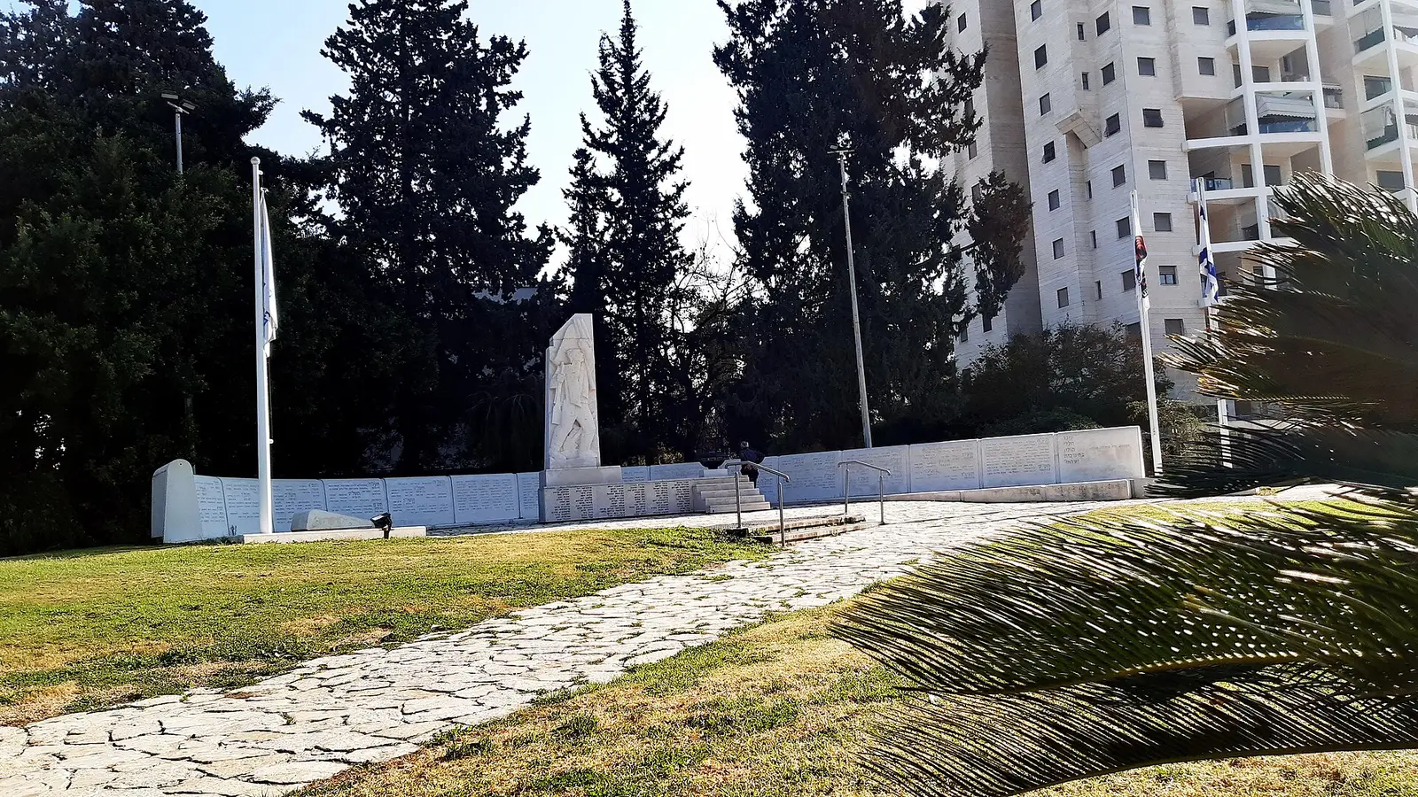 Beit Chabad LeChayil