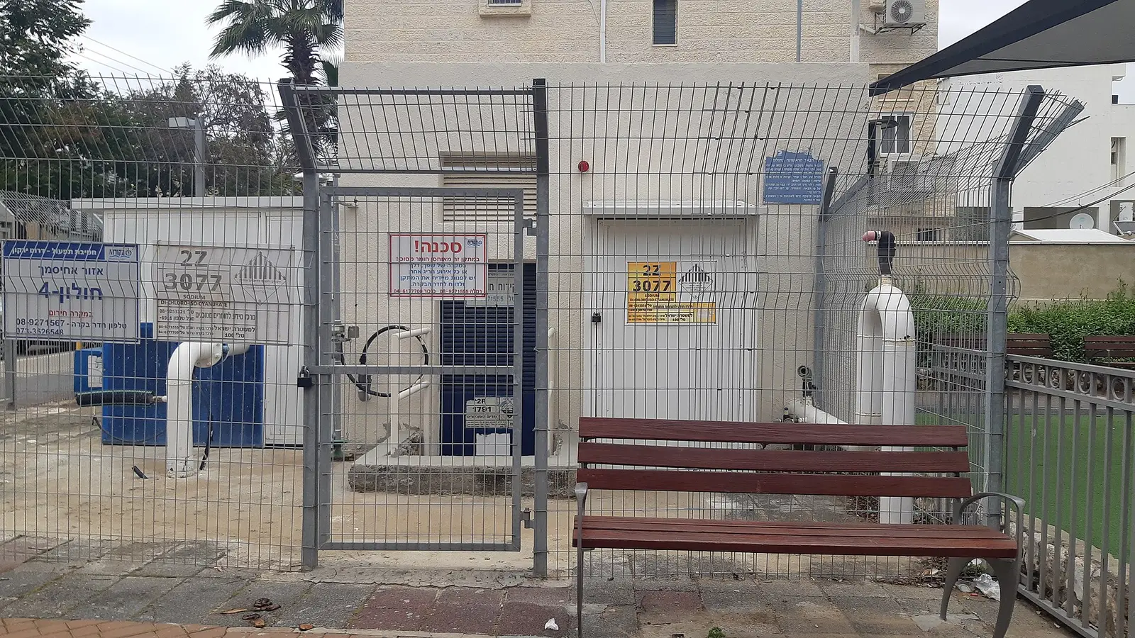 Chabad of Green Neighberhood