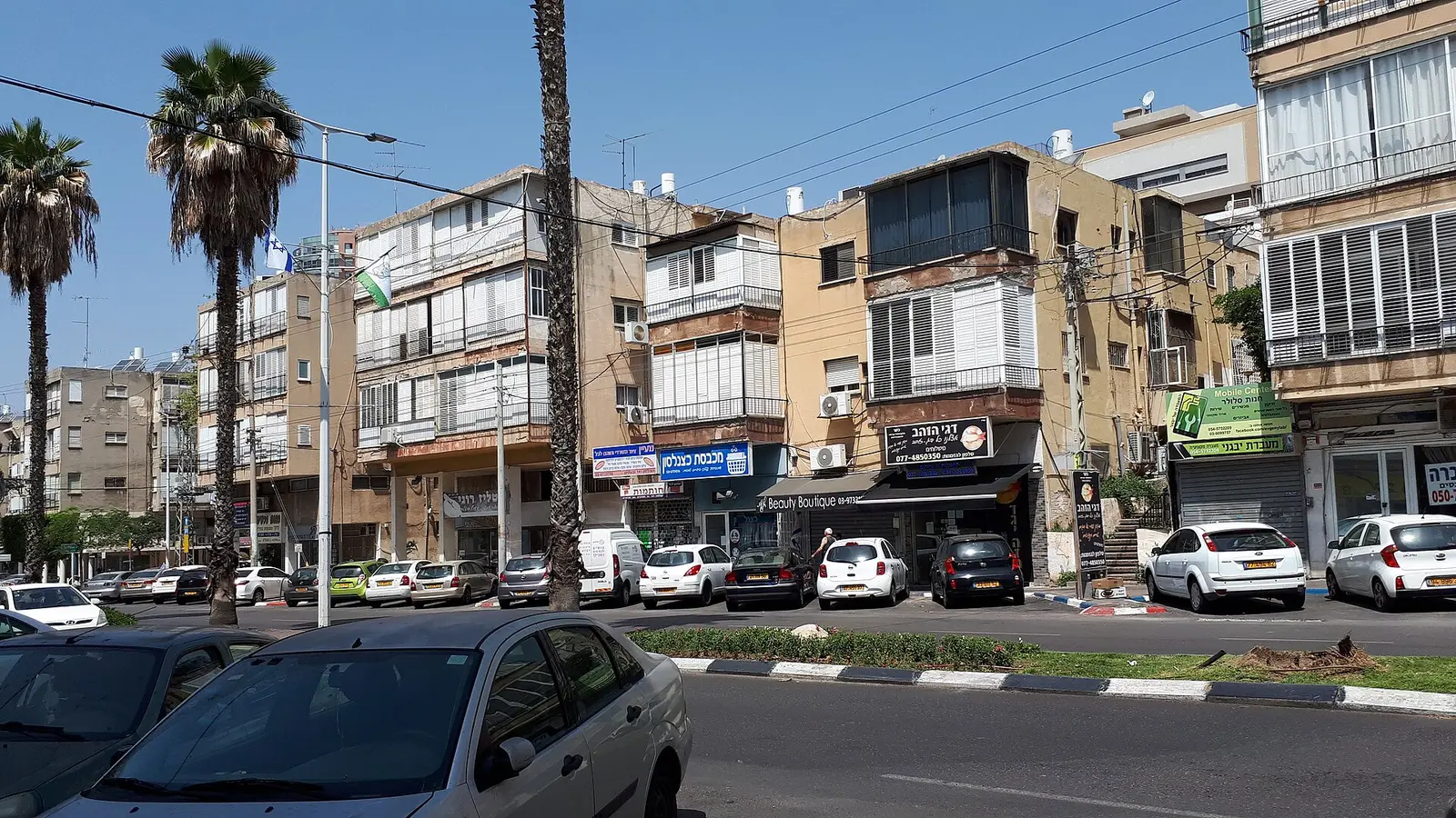Chabad of Yad Eliyahu