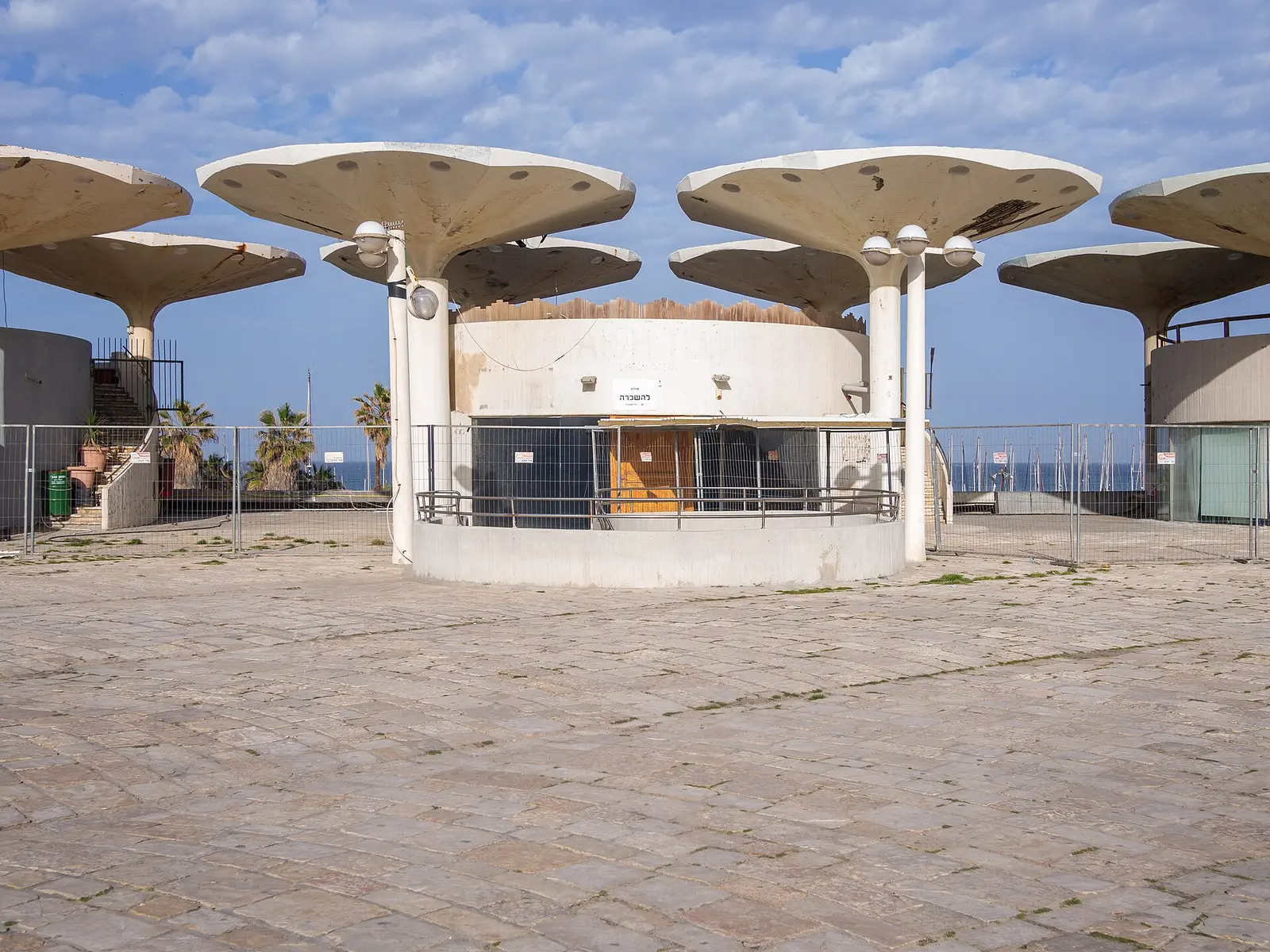 Chabad of Kikar Hamedina
