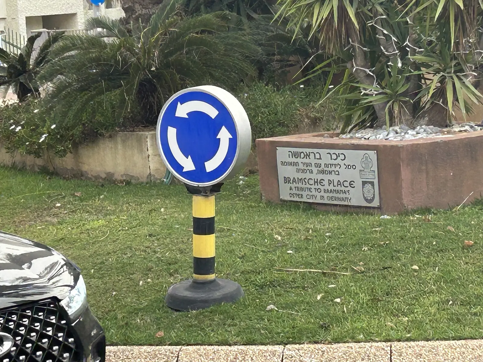 Gan Chabad