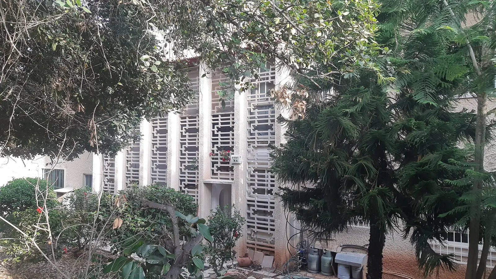 Chabad Haifa - Karmal Maravi