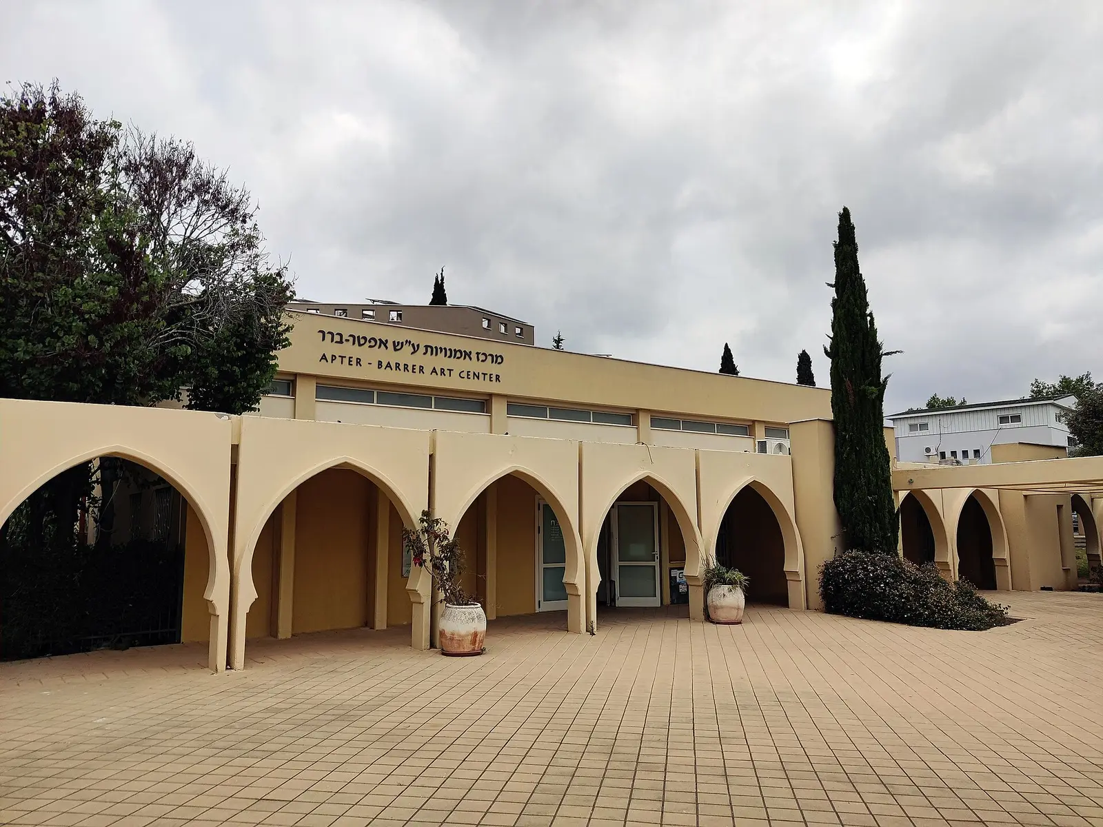 Chabad of Ma'alot