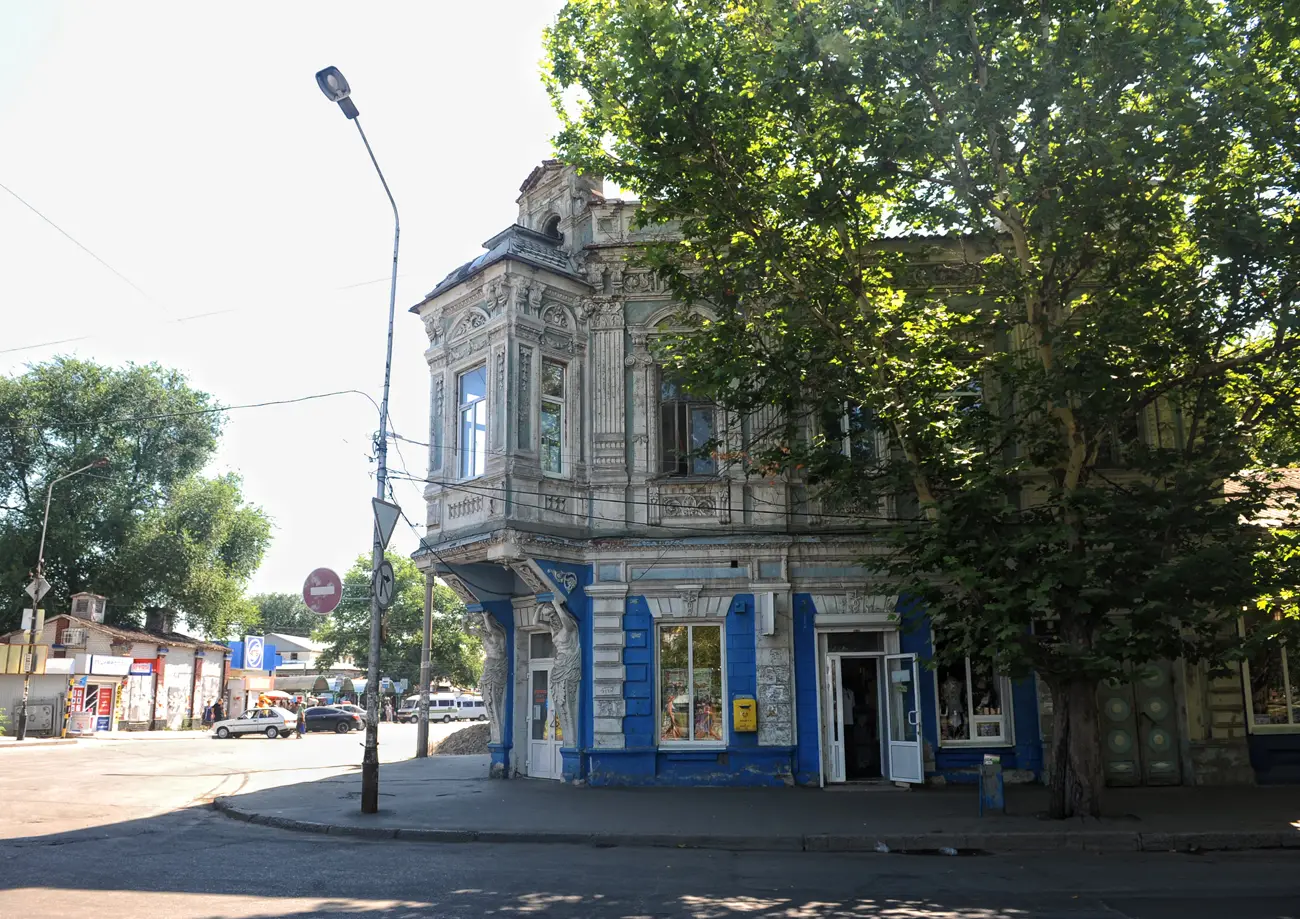 Melitopol Jewish Community