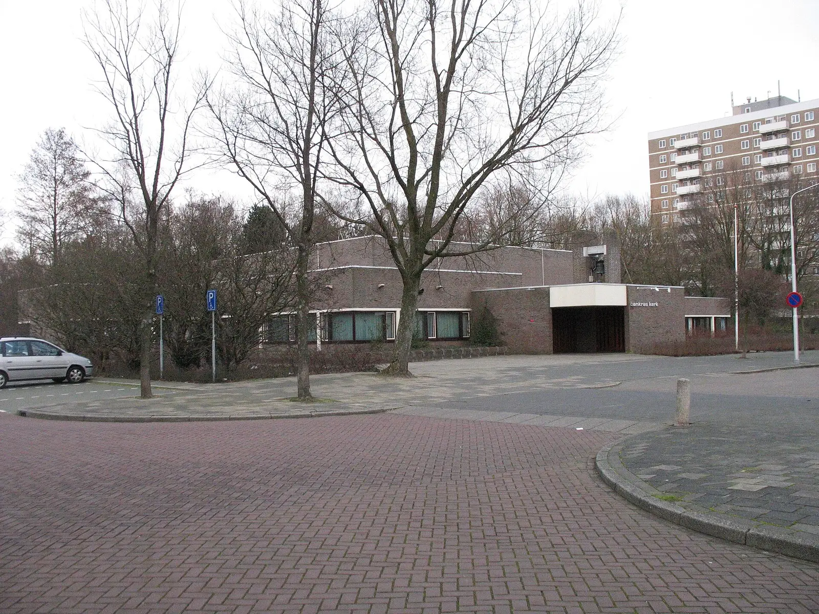 Mikvah