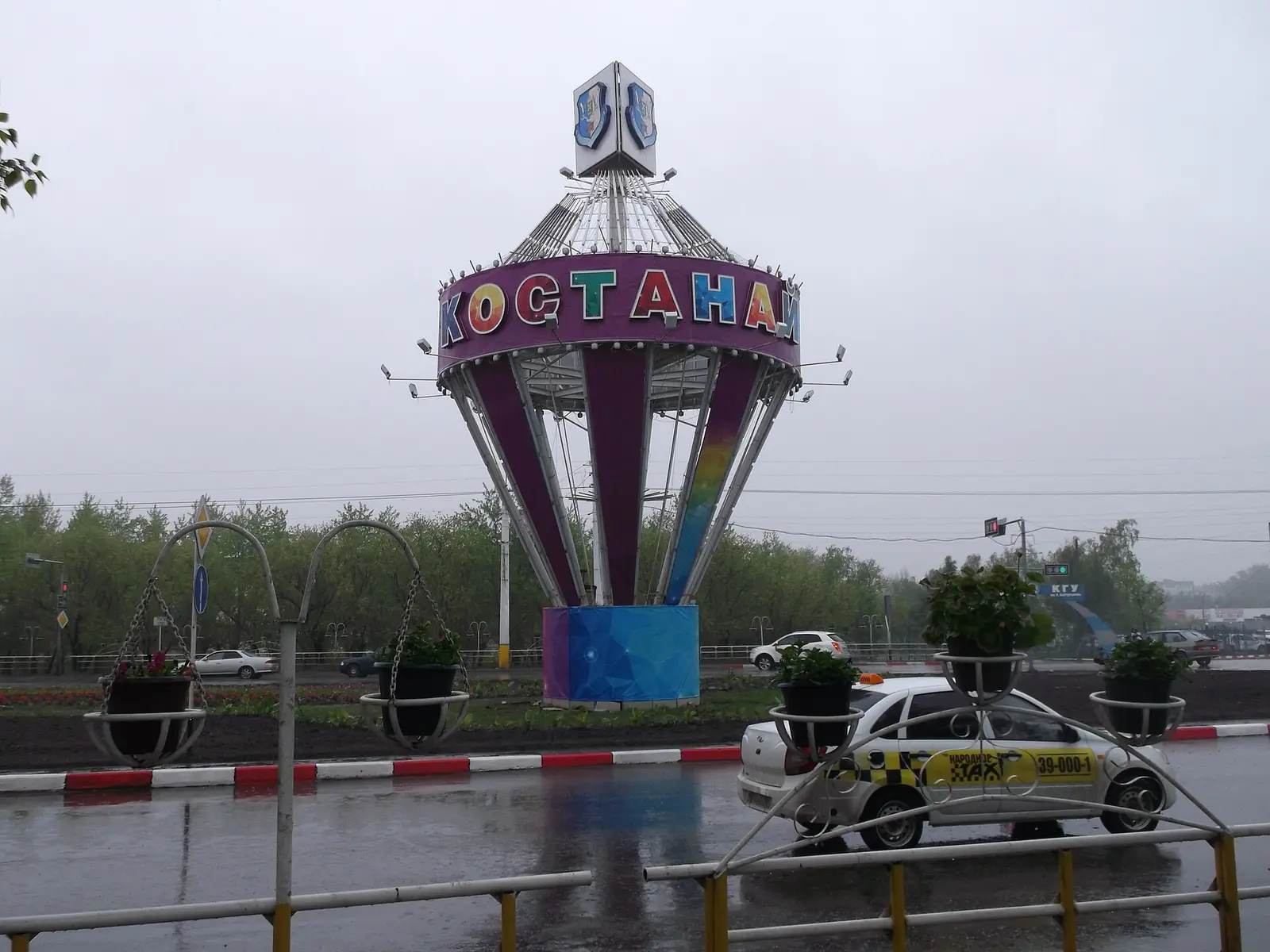 Chabad Kostanay