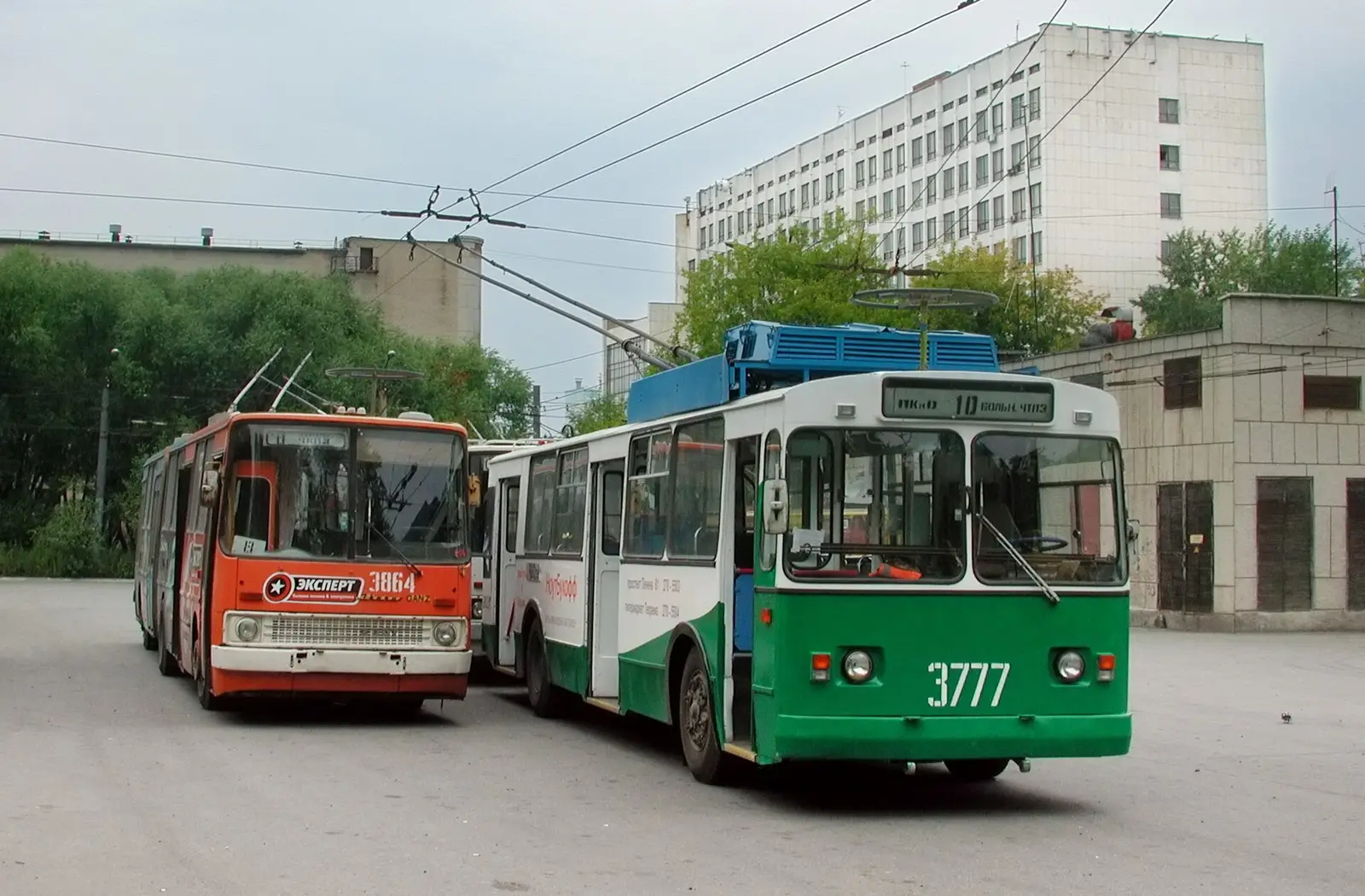 Jewish Community of Chelyabinsk