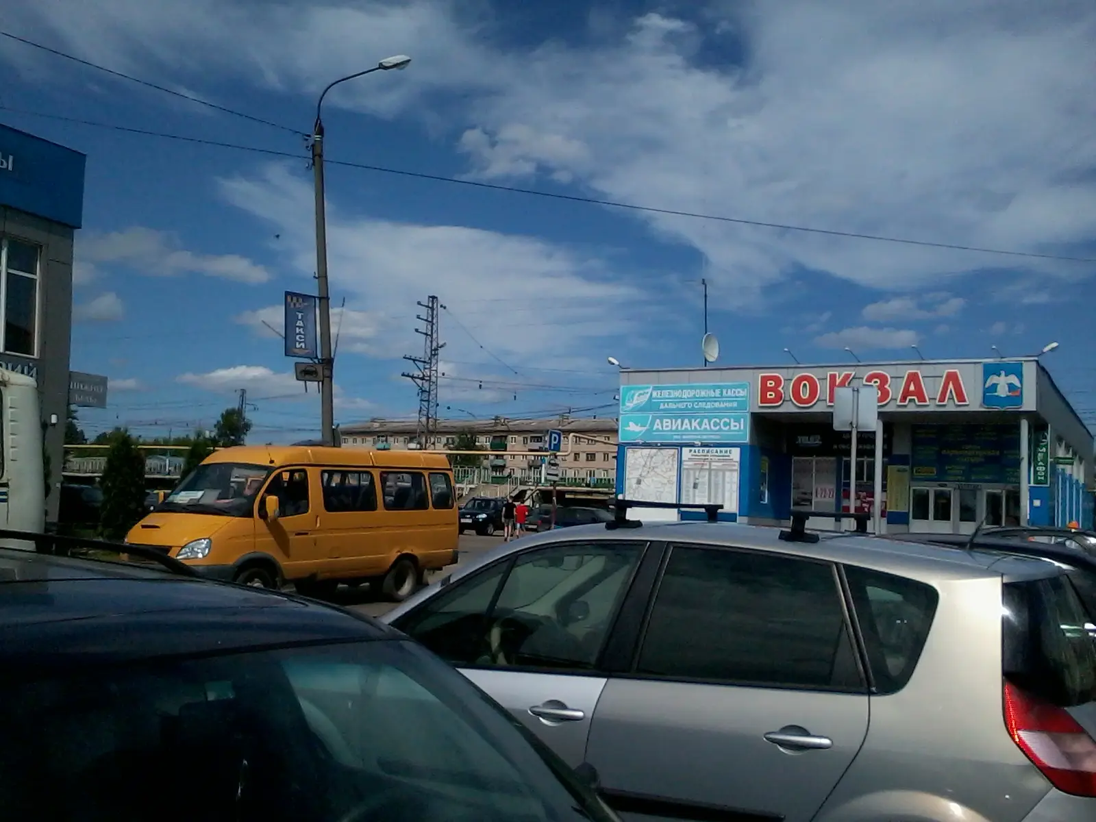 Jewish Community of Kaluga